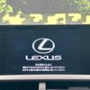 lexus nx 2015 -LEXUS--Lexus NX DAA-AYZ10--AYZ10-1007899---LEXUS--Lexus NX DAA-AYZ10--AYZ10-1007899- image 3