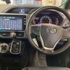 toyota voxy 2016 -TOYOTA 【札幌 303ﾐ3092】--Voxy DBA-ZRR80W--ZRR80-0279971---TOYOTA 【札幌 303ﾐ3092】--Voxy DBA-ZRR80W--ZRR80-0279971- image 9