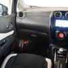 nissan note 2020 -NISSAN--Note SNE12--032347---NISSAN--Note SNE12--032347- image 4