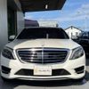 mercedes-benz s-class 2016 -MERCEDES-BENZ--Benz S Class DAA-222057--WDD2220572A246429---MERCEDES-BENZ--Benz S Class DAA-222057--WDD2220572A246429- image 23