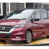 nissan serena 2017 CFJ1833516 image 18