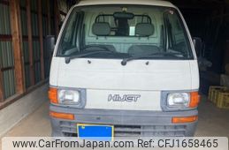 daihatsu hijet-truck 1996 CFJ1658465