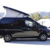 nissan nv200-vanette-van 2020 GOO_JP_700070848530241215004 image 20