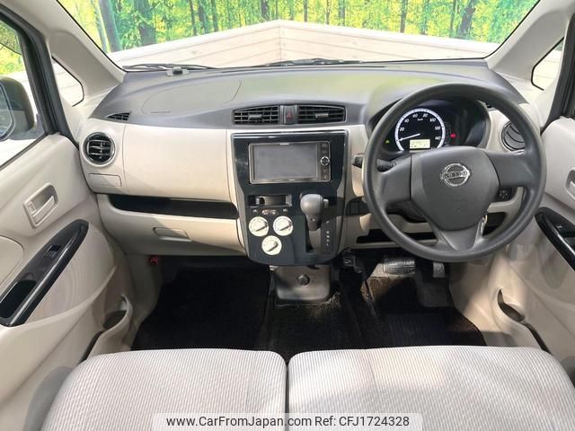 nissan dayz 2014 CFJ1724328 image 2