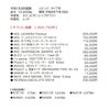 honda civic 2019 CFJ1831525 image 2