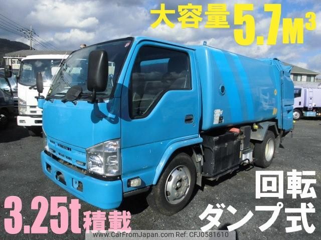 isuzu elf-truck 2014 CFJ0581610 image 2