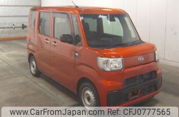 daihatsu hijet-caddie 2017 -DAIHATSU 【名変中 】--Hijet Caddie LA700V--0003576---DAIHATSU 【名変中 】--Hijet Caddie LA700V--0003576-