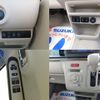 suzuki alto-lapin 2025 CFJ1724822 image 8