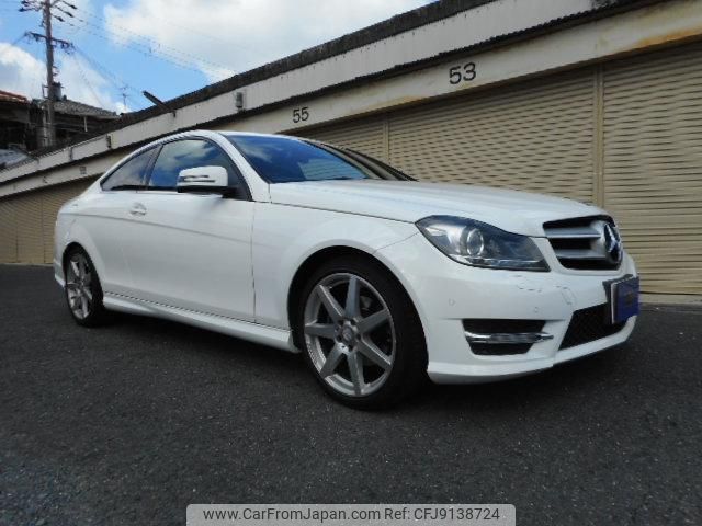 mercedes-benz c-class 2012 quick_quick_DBA-204349_WDD2043492F955833 image 2