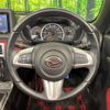 daihatsu copen 2017 -DAIHATSU--Copen DBA-LA400K--LA400K-0020256---DAIHATSU--Copen DBA-LA400K--LA400K-0020256- image 10