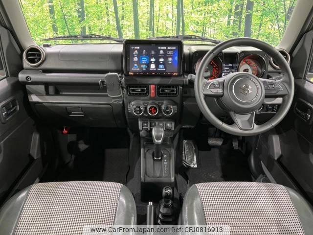 suzuki jimny-sierra 2023 -SUZUKI--Jimny Sierra 3BA-JB74W--JB74W-188854---SUZUKI--Jimny Sierra 3BA-JB74W--JB74W-188854- image 2