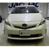 toyota prius-α 2013 quick_quick_DAA-ZVW41W_3223066 image 10