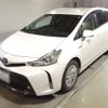 toyota prius-α 2014 -TOYOTA 【福島 301ﾀ9683】--Prius α DAA-ZVW41W--ZVW41-3371508---TOYOTA 【福島 301ﾀ9683】--Prius α DAA-ZVW41W--ZVW41-3371508- image 1