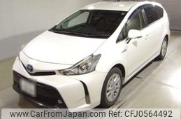 toyota prius-α 2014 -TOYOTA 【福島 301ﾀ9683】--Prius α DAA-ZVW41W--ZVW41-3371508---TOYOTA 【福島 301ﾀ9683】--Prius α DAA-ZVW41W--ZVW41-3371508-