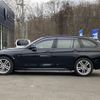 bmw 3-series 2016 -BMW--BMW 3 Series DBA-8A20--WBA8G52020K441445---BMW--BMW 3 Series DBA-8A20--WBA8G52020K441445- image 8
