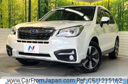 subaru forester 2016 quick_quick_SJ5_SJ5-076197