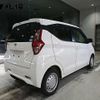 nissan dayz 2020 CFJ1570740 image 2