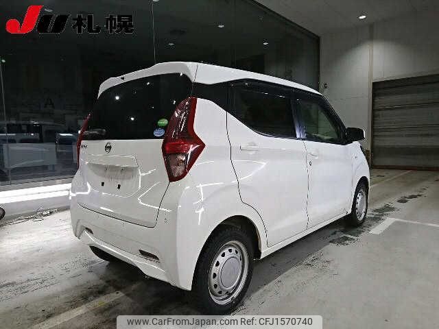 nissan dayz 2020 CFJ1570740 image 2
