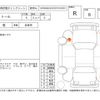 daihatsu thor 2019 -DAIHATSU--Thor M900S--M900S-0050791---DAIHATSU--Thor M900S--M900S-0050791- image 12