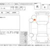 daihatsu thor 2019 -DAIHATSU--Thor M900S--M900S-0050791---DAIHATSU--Thor M900S--M900S-0050791- image 4