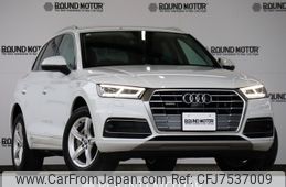 audi q5 2020 -AUDI--Audi Q5 LDA-FYDETS--WAUZZZFYXL2079066---AUDI--Audi Q5 LDA-FYDETS--WAUZZZFYXL2079066-