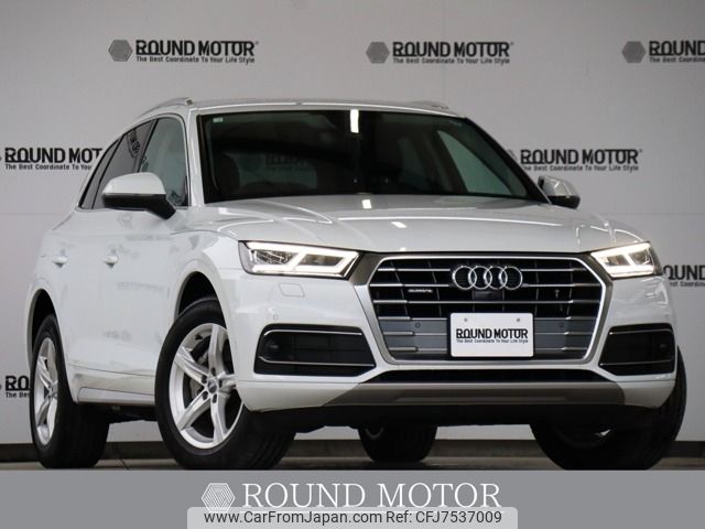 audi q5 2020 -AUDI--Audi Q5 LDA-FYDETS--WAUZZZFYXL2079066---AUDI--Audi Q5 LDA-FYDETS--WAUZZZFYXL2079066- image 1