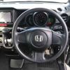 honda n-box-plus 2017 -HONDA 【後日 】--N BOX + JF1-8903692---HONDA 【後日 】--N BOX + JF1-8903692- image 8