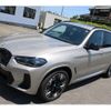 bmw ix3 2023 -BMW--BMW iX3 ZAA-42DU44--WBY42DU060SA36***---BMW--BMW iX3 ZAA-42DU44--WBY42DU060SA36***- image 20