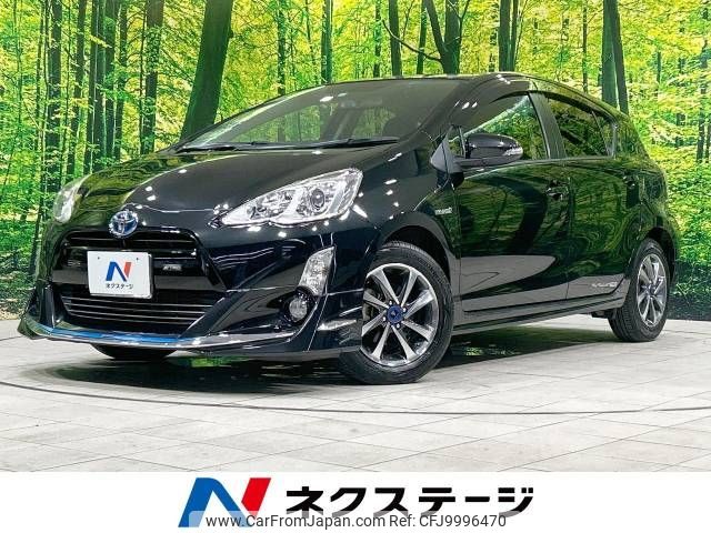 toyota aqua 2015 -TOYOTA--AQUA DAA-NHP10--NHP10-6458984---TOYOTA--AQUA DAA-NHP10--NHP10-6458984- image 1