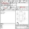 daihatsu hijet-cargo 2020 quick_quick_EBD-S321V_0430289 image 10