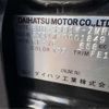 daihatsu hijet-van 2010 CFJ1733646 image 7