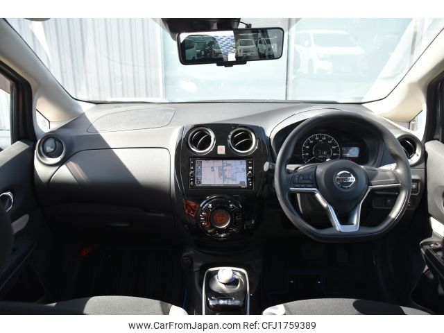 nissan note 2020 CFJ1759389 image 2