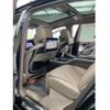 mercedes-benz mercedes-benz-others 2024 -MERCEDES-BENZ 【横浜 306ｽ1865】--Benz EQS 296955--W1N2969552A034021---MERCEDES-BENZ 【横浜 306ｽ1865】--Benz EQS 296955--W1N2969552A034021- image 18