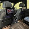 bmw x7 2020 quick_quick_CW30_WBACW820709D36442 image 20