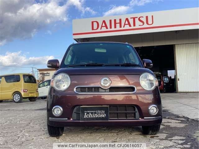 daihatsu mira-cocoa 2013 -DAIHATSU--Mira Cocoa DBA-L675S--L675S-0159224---DAIHATSU--Mira Cocoa DBA-L675S--L675S-0159224- image 2