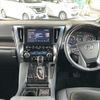 toyota alphard 2021 CFJ1552027 image 18