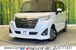 toyota roomy 2018 -TOYOTA--Roomy DBA-M900A--M900A-0195346---TOYOTA--Roomy DBA-M900A--M900A-0195346-