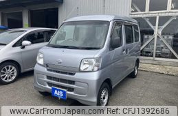 daihatsu hijet-van 2015 -DAIHATSU--Hijet Van EBD-S331V--S331V-0126430---DAIHATSU--Hijet Van EBD-S331V--S331V-0126430-