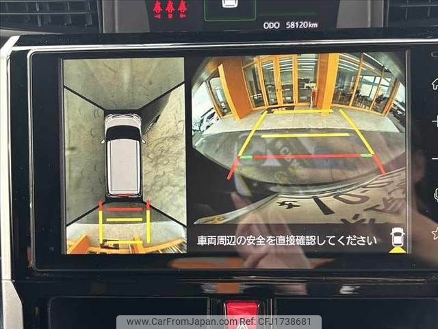 toyota roomy 2020 CFJ1738681 image 2