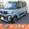 daihatsu tanto 2024 -DAIHATSU 【高知 580ﾔ4576】--Tanto LA650S--0437452---DAIHATSU 【高知 580ﾔ4576】--Tanto LA650S--0437452- image 1