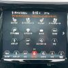 chrysler jeep-cherokee 2020 -CHRYSLER--Jeep Cherokee KL20L--1C4PJMHN9KD467805---CHRYSLER--Jeep Cherokee KL20L--1C4PJMHN9KD467805- image 17