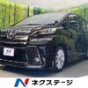 toyota vellfire 2016 -TOYOTA--Vellfire DBA-AGH30W--AGH30-0100461---TOYOTA--Vellfire DBA-AGH30W--AGH30-0100461- image 1