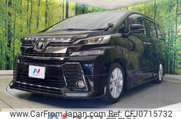 toyota vellfire 2016 -TOYOTA--Vellfire DBA-AGH30W--AGH30-0100461---TOYOTA--Vellfire DBA-AGH30W--AGH30-0100461-