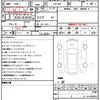 lexus lc 2020 CFJ1523385 image 20