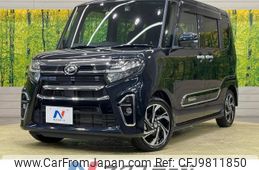 daihatsu tanto 2021 -DAIHATSU--Tanto 5BA-LA650S--LA650S-0138202---DAIHATSU--Tanto 5BA-LA650S--LA650S-0138202-