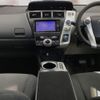 toyota prius-α 2013 -TOYOTA--Prius α ZVW41W-3330322---TOYOTA--Prius α ZVW41W-3330322- image 4