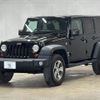 chrysler jeep-wrangler 2018 CFJ1784180 image 15