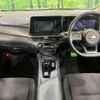 nissan note 2023 -NISSAN--Note 6AA-SNE13--SNE13-162491---NISSAN--Note 6AA-SNE13--SNE13-162491- image 2