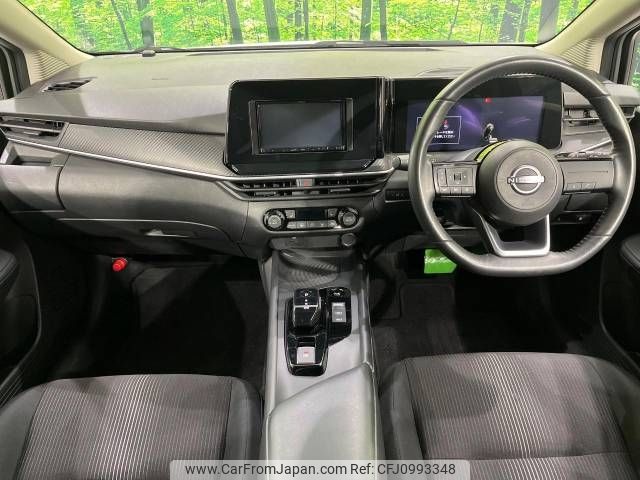 nissan note 2023 -NISSAN--Note 6AA-SNE13--SNE13-162491---NISSAN--Note 6AA-SNE13--SNE13-162491- image 2