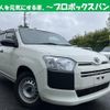 toyota probox 2023 quick_quick_6AE-NHP160V_-0092825 image 1